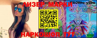 метадон Янаул
