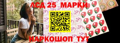 метамфетамин Ярославль