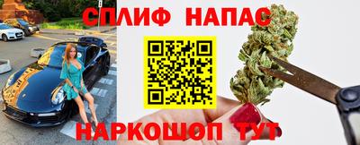 mdpv Ярцево