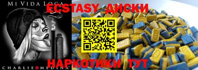 mdpv Ярцево
