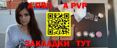 MESCALINE Шебекино