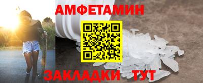 MESCALINE Шебекино