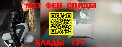 mdpv Ярцево