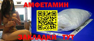 гашик Шахты