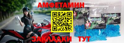 гашик Шахты