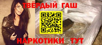 метадон Янаул