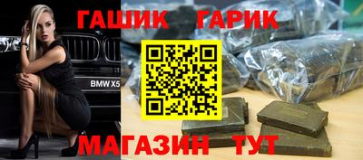 mdpv Ярцево