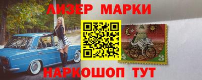 метадон Янаул