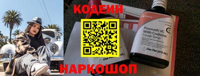 mdpv Ярцево