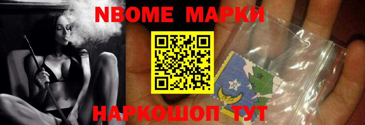LSD-25 экстази кислота  ЛСД экстази кислота  Вход с VPN  Батайск 